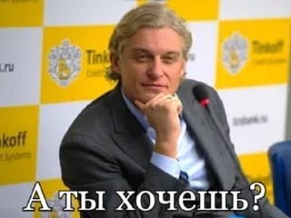 🌟 emoji Абсурдмодерн Telegram sticker 15 of 35