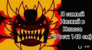 🌟 emoji Абсурдмодерн Telegram sticker 6 of 35