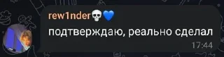 🌟 emoji Абсурдмодерн Telegram sticker 14 of 35