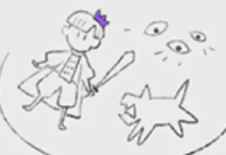 🔮 emoji Завтра не наступит без Telegram sticker 19 of 42