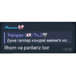 Sticker from @mafiya_uzbda @A2_ESPORTS