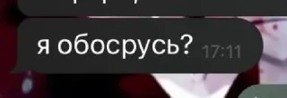 💩 emoji бурундуки) Telegram sticker 23 of 39