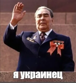 Sticker from Осуждаю