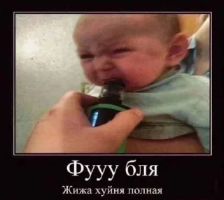 🤢 emoji Осуждаю Telegram sticker 11 of 15