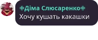 🧍‍♂️ emoji Базар Telegram sticker 10 of 120
