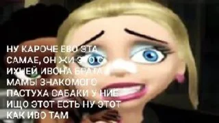 🌟 emoji Чоооо Братц гёrlssss бест френ Telegram sticker 15 of 21