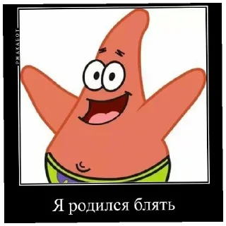 🍄 emoji (не) смешно 🐈 Telegram sticker 23 of 55