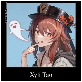 🍄 emoji (не) смешно 🐈 Telegram sticker 17 of 55