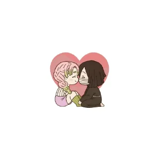 🌟 emoji Mitsuri Kanroji Telegram sticker 16 of 16