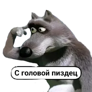 😵‍💫 emoji @nullchdays рандомное Telegram sticker 16 of 120