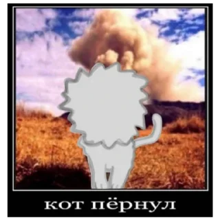 💨 emoji Атомик блях Telegram sticker 14 of 30