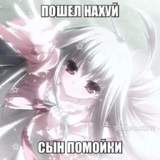 🌟 emoji Чипупимуняню Telegram sticker 5 of 73