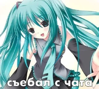 🌟 emoji Чипупимуняню Telegram sticker 24 of 73
