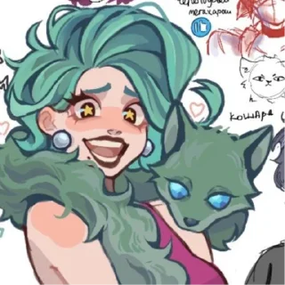 ✨ emoji Лол @sterli_ada Telegram sticker 8 of 31
