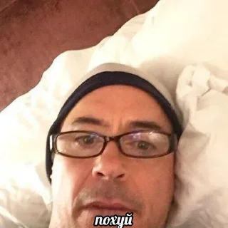 ❤️ emoji а хули нам сатанистам Telegram sticker 6 of 86