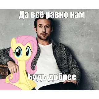 Sticker from а хули нам сатанистам