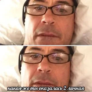❤️ emoji а хули нам сатанистам Telegram sticker 7 of 86