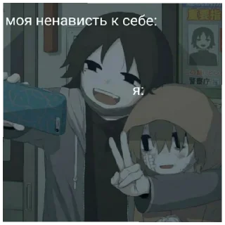 ☺️ emoji моих рук дело Telegram sticker 16 of 30