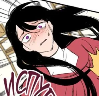 ❤️‍🩹 emoji Чхэ Ю Ри. Manhwa icon. Telegram sticker 19 of 50