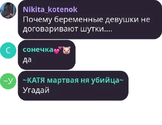 🧑‍❤️‍🧑 emoji Жарим Лукьянова Telegram sticker 19 of 27