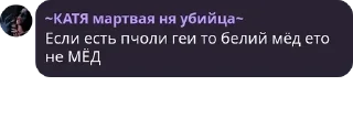 🤲 emoji Жарим Лукьянова Telegram sticker 7 of 27
