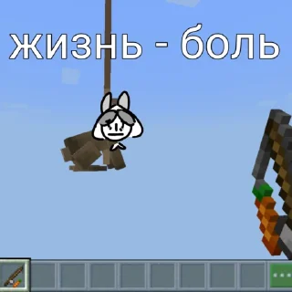 🫢 emoji Сойка и куча разной фигни :-D Telegram sticker 23 of 35