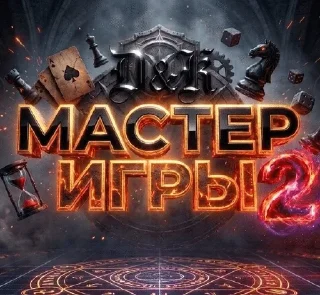 Sticker from Мастер D&K 2