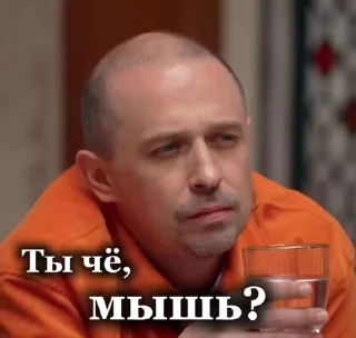 🧐 emoji Мастер D&K 2 Telegram sticker 11 of 118