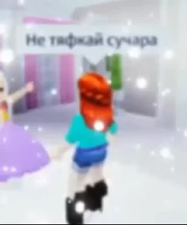 👠 emoji Грустно.. Telegram sticker 23 of 26