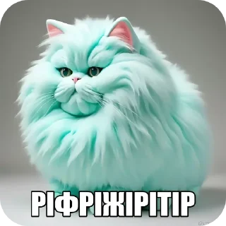 🐱 emoji Кiтiкi Telegram sticker 19 of 27