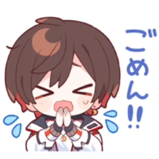😭 emoji Amatsuki's sticker2 Telegram sticker 15 of 40