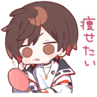 🫢 emoji Amatsuki's sticker2 Telegram sticker 10 of 40