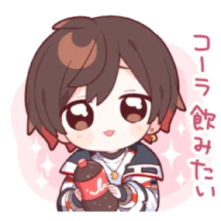 🥹 emoji Amatsuki's sticker2 Telegram sticker 7 of 40