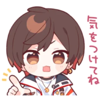 ☝ emoji Amatsuki's sticker2 Telegram sticker 20 of 40