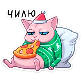 #️⃣ emoji Рамзес Telegram sticker 12 of 48