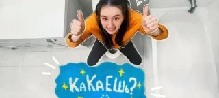 🌟 emoji пончик Telegram sticker 1 of 32