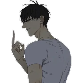 🖕 emoji Meow Telegram sticker 14 of 91