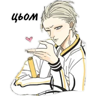 😘 emoji Meow Telegram sticker 7 of 91