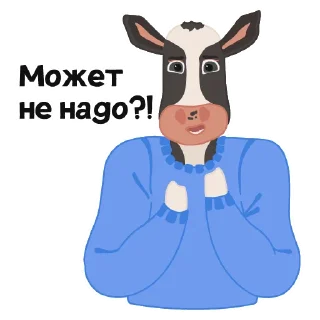😬 emoji Роза Степановна Telegram sticker 5 of 10