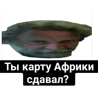 ❔ emoji Лицей Telegram sticker 6 of 14
