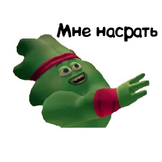 🤨 emoji @TVstickers Ignore Telegram sticker 14 of 21