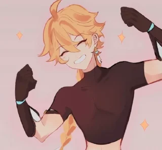 🌟 emoji ⭐️ Солнце Итэр Telegram sticker 22 of 119
