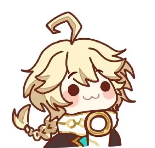 🌟 emoji ⭐️ Солнце Итэр Telegram sticker 23 of 119