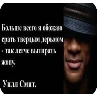 🫥 emoji Хуйня якась Telegram sticker 13 of 54
