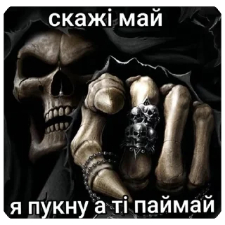 🫥 emoji Хуйня якась Telegram sticker 24 of 54