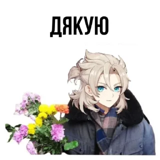 🙏 emoji якась хуйня мємчікііі by @myuphoria Telegram sticker 10 of 120