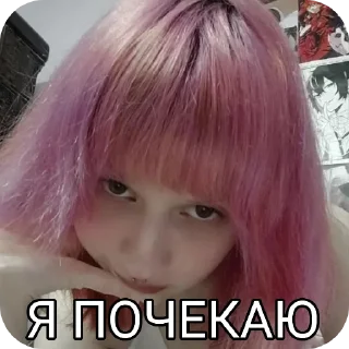 👍 emoji якась хуйня мємчікііі by @myuphoria Telegram sticker 24 of 120
