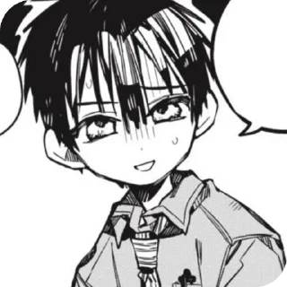 🪔 emoji !Yugi Amane Telegram sticker 8 of 119