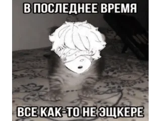 🌟 emoji Аркомеми228 @momOfArc Telegram sticker 6 of 58