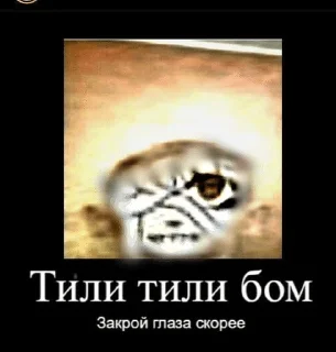 🌟 emoji Аркомеми228 @momOfArc Telegram sticker 9 of 58